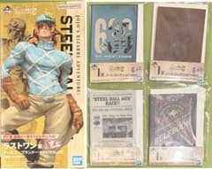 이치 반 쿠지 조조 STEEL BALL RUN 라스트원 I상 5점 세트