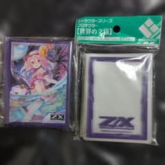 Z/X キャラクタースリーブ+オーバースリーブ 2種セット 未開封 - メルカリ