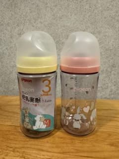 母乳実感　T-Ester cottoliコラボ　新品未使用のサムネイル