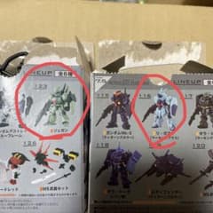 モビルスーツアンサンブルのサムネイル