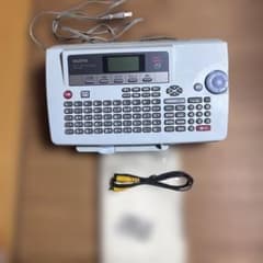 SANYO カードエディターはがきラベルプリンター 本体のサムネイル