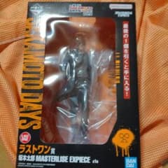 未使用匿名配送 サカモトデイズ ラストワン賞 一番くじ 坂本太郎