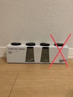 スパイスボトル　3個入りのサムネイル
