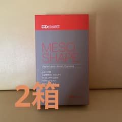 ドクターセレクトメソシェイプ ダイエットサプリ 180粒 2箱 - メルカリ