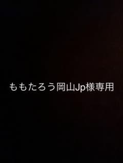 CORONA 石油給湯機 UKB-AG472B (FFW) 本体のサムネイル