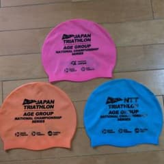 スイムキャップ　3点セットのサムネイル