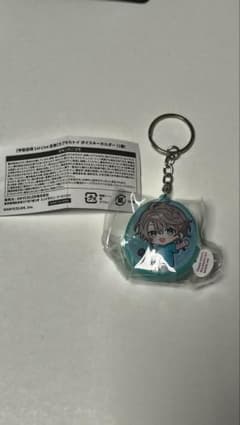 甲斐田晴 1st Live 足跡 カプセルトイ ボイスキーホルダーのサムネイル