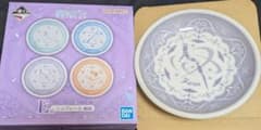 이치 반 쿠지 장송의 프리렌 E상 미니 플레이트