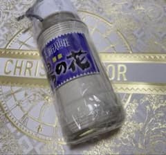 旅行人山荘 源泉 湯の花 入浴剤　(本物)のサムネイル