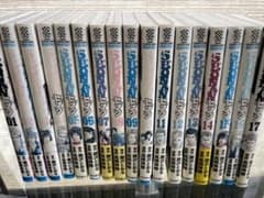 SHONANセブン 全17巻セット - メルカリ