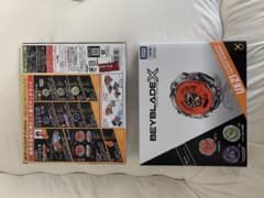 ベイブレードエックス UX-21 ヘルズネザーデッキセット 2個セットのサムネイル