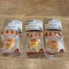 BT21 BAKERY ベーカリーチャーム SHOOKY 3個セットのサムネイル
