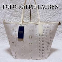 ポロ ラルフローレン トートバッグ ベルポート 刺繍 アイレット 