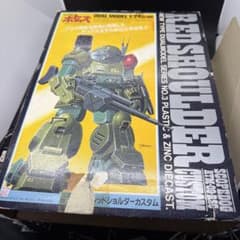 装甲騎兵ボトムズ レッドショルダー M-09-RSC 1/24スケール - メルカリ