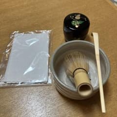 茶道 お点前セット 茶碗 茶筅 茶杓 棗のサムネイル