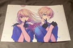 ラストオリジン ポイ 等身大おっぱいマウスパッド last origin