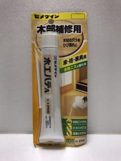 セメダイン 木工パテ 木部補修用 穴埋め ひび割れのサムネイル