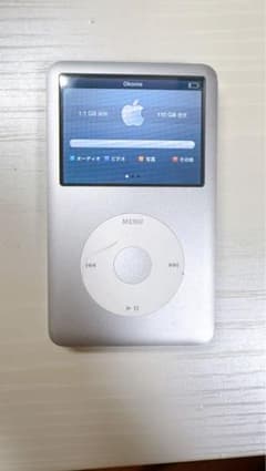 iPod classic 120GB シルバーMB562J Apple - メルカリ