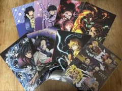 鬼滅の刃　全集中展　クリアファイル　8種のサムネイル
