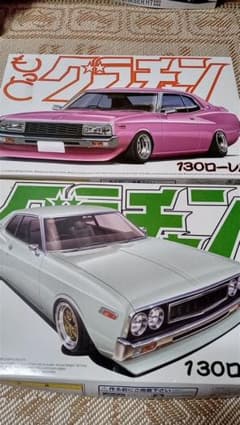 アオシマグラチャンシリーズローレルと、もっとグラチャンシリーズローレル2台セット アオシマグラチャンシリーズローレルと、もっとグラチャンシリーズ