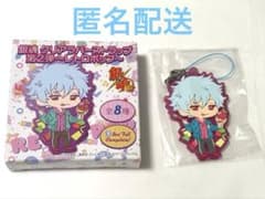 銀魂 坂田銀時 クリアラバーストラップ 第2弾 レトロポップ - メルカリ