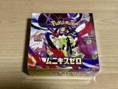 ムニキスゼロ box シュリンク付 新品未開封 ポケカ - メルカリ