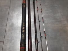 ボロン 列島石鯛 510 中古品 - メルカリ