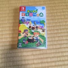 あつまれ　どうぶつの森　動物の森　スイッチのサムネイル