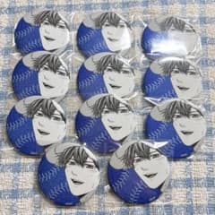 忘却バッテリー 清峰葉流火 エモーション缶バッジ 缶バッジ グリッター