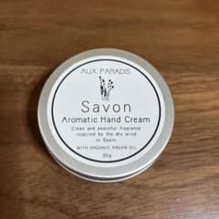 AUX PARADIS 未使用開封済　Savon ハンドクリーム 30gのサムネイル