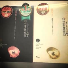 お値下げしました！ 私の綺麗日記  我的綺麗日記 黒真珠のサムネイル