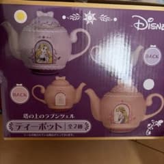 塔の上のラプンツェル ティーポット 紫色 ディズニー