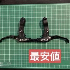 [신품]AVID FR-5 MTB 경량 브레이크 레버 블랙 22.2mm