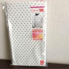 ユニクロヒートテックのサムネイル