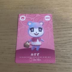 あつ森amiiboみすずのサムネイル