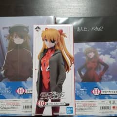 ヱヴァンゲリヲン☆一番くじ☆アスカ☆フィギュア☆クリアファイルのサムネイル