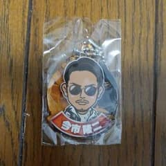 【ユキ様専用】ハイローガチャ　アクリルキーホルダー　今市のサムネイル