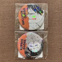 ハイキュー オールスター缶バッジ 日向翔陽 影山飛雄 - メルカリ