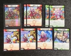9枚セット】にじさんじ デュエマコラボ 壱百満天原サロメ - メルカリ