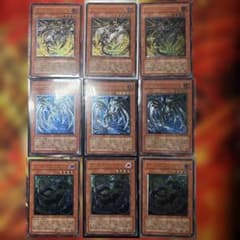遊戯王 サイバーダーク 9枚セット レリーフ - メルカリ