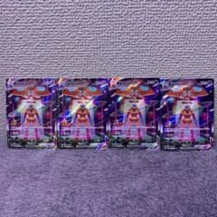 高騰中 デオキシス VMAX SAR 4枚セット ポケモンカード - メルカリ
