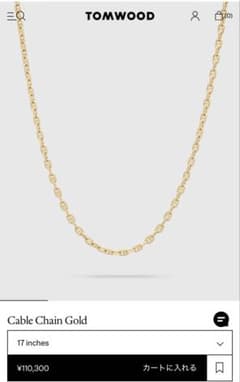 TOMWOOD Cable Chain Gold 定価11万円 TOMWOOD Cable Chain Gold 定価11万円 - メルカリ