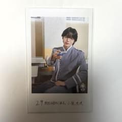 EBiDAN 隣の席セット 小泉光咲 原因は自分にある エビライ 15th 右のサムネイル