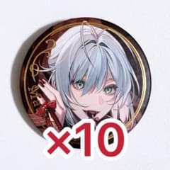 終遠のヴィルシュ 終ヴィル バレンタイン マティス 缶バッジのサムネイル