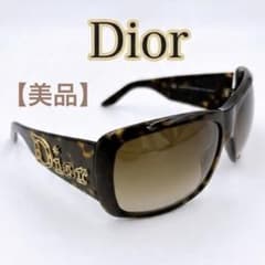 美品】Dior(ディオール)べっ甲柄 ビッグロゴデザイン スクエア