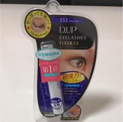 D.UP♡ディーアップアイラッシュフィクサー EX♡新品のサムネイル