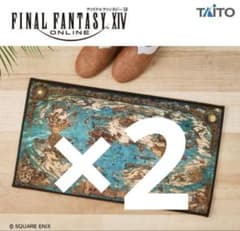 新品未開封 FINAL FANTASY XIV ワールドマップラグマット 28点