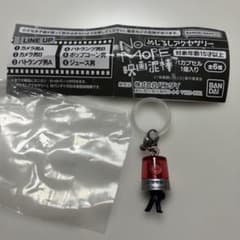 신품 미사용 No MORE 영화 도둑 메지루시 액세서리 배틀 램프 남자