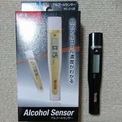 アルコールセンサーのサムネイル