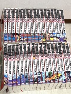 ドラゴンボール完全版　全巻セット＋ドラゴンボール完全公式ガイドのサムネイル